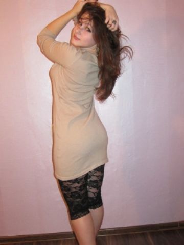 Эвелина